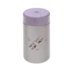 Stor termobeholder - guldsmed