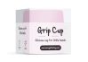 Grip cup - powder pink - icon_1