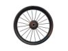 Rim for Trybike - black - icon
