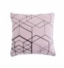 Matrix cushion case - pale pink  - icon
