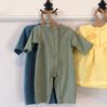 Romper - mint - icon_5