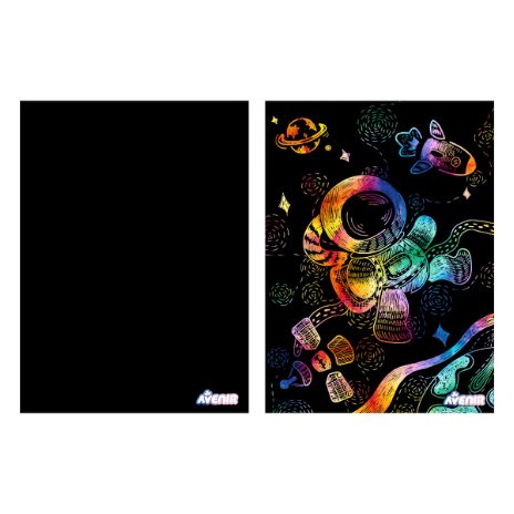 Scratch with stencils - space  - 4