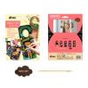 Scratch door hangers - wild animals - icon_6